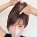 チューリップ (百合子ワイヤー付き) 前髪あり/なし