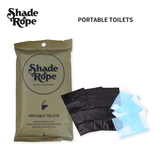 Shade & Rope 携帯ミニトイレ 3回分×10セット