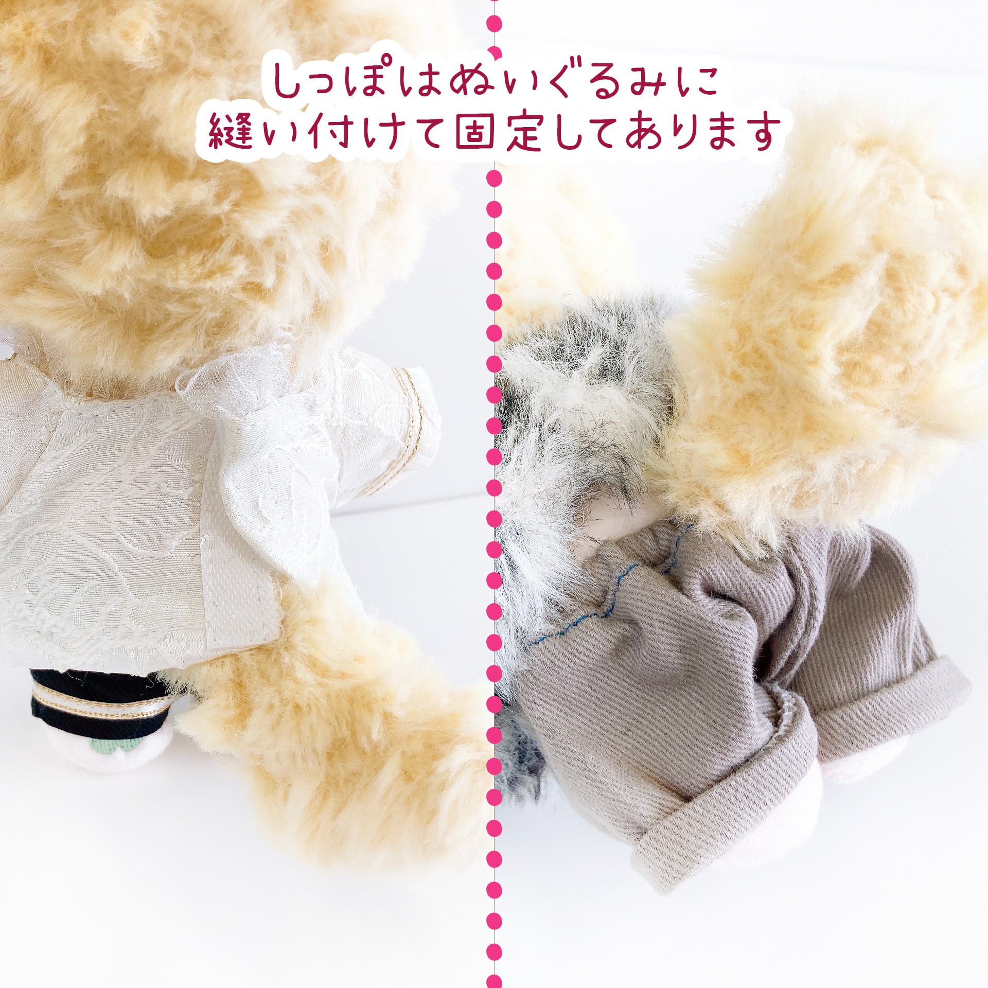 234【ぬいぐるみ本体】10cm アボカド | Little Closet │ ぬい服・ぬい