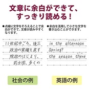コクヨ(KOKUYO) ノート キャンパスノート ドット入り文系線 (A+罫 7.7mm) 5色パック B5 ノ-F3CAMNX5
