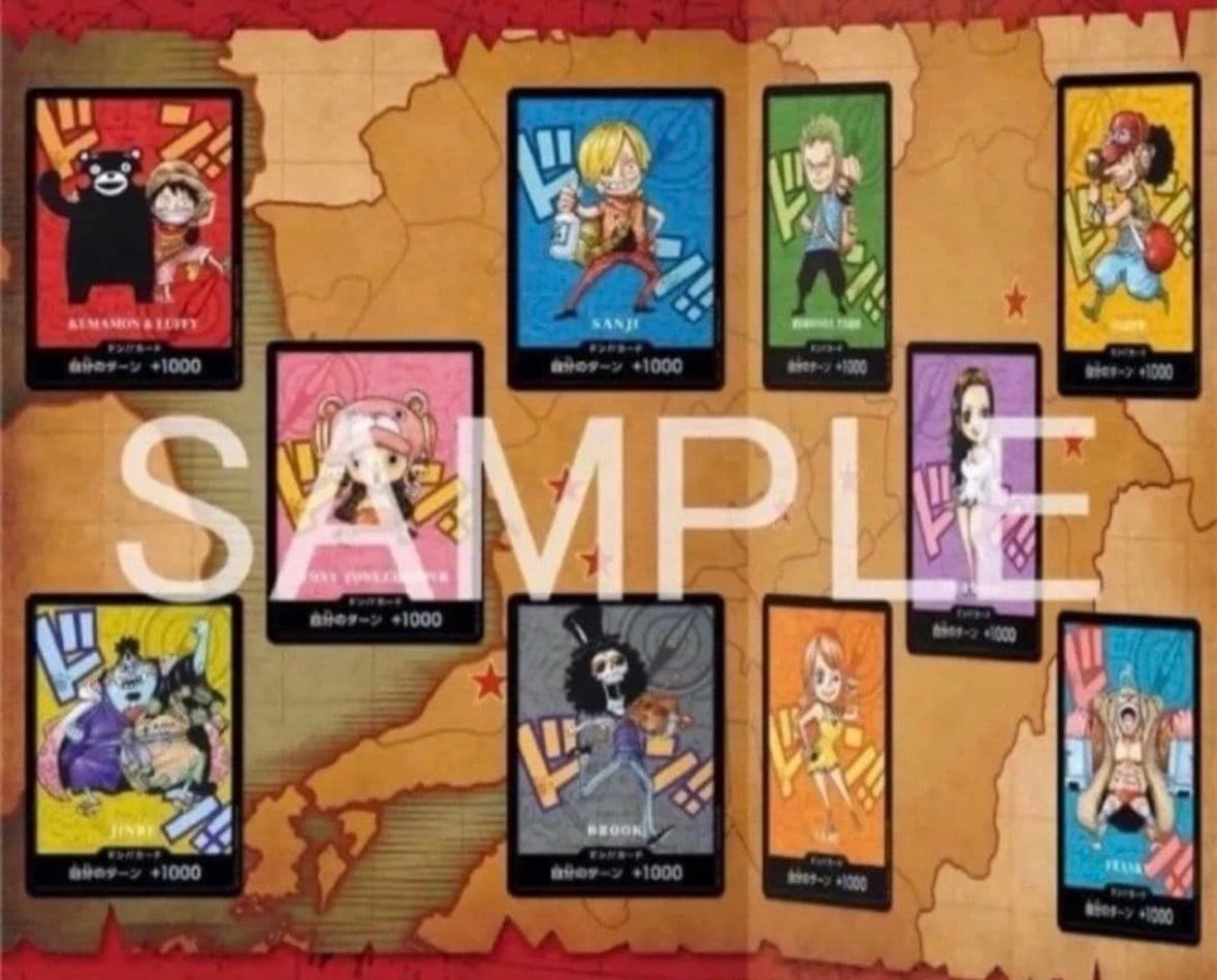 ✓【限定品】ワンピース カードゲーム プレミアムカードコレクション