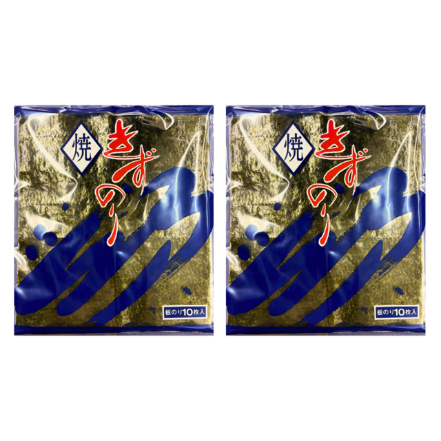 兵庫県　瀬戸内海産　きずのり　10枚入り×2袋