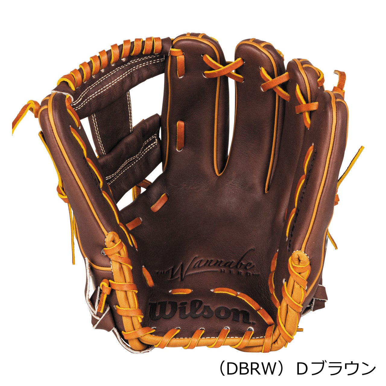 Wilson】一般用 軟式 グラブ Wannabe Hero DUAL 内野手用 86型 サイズ