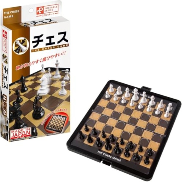 ハナヤマ(HANAYAMA) ポータブル チェス (スタンダード)