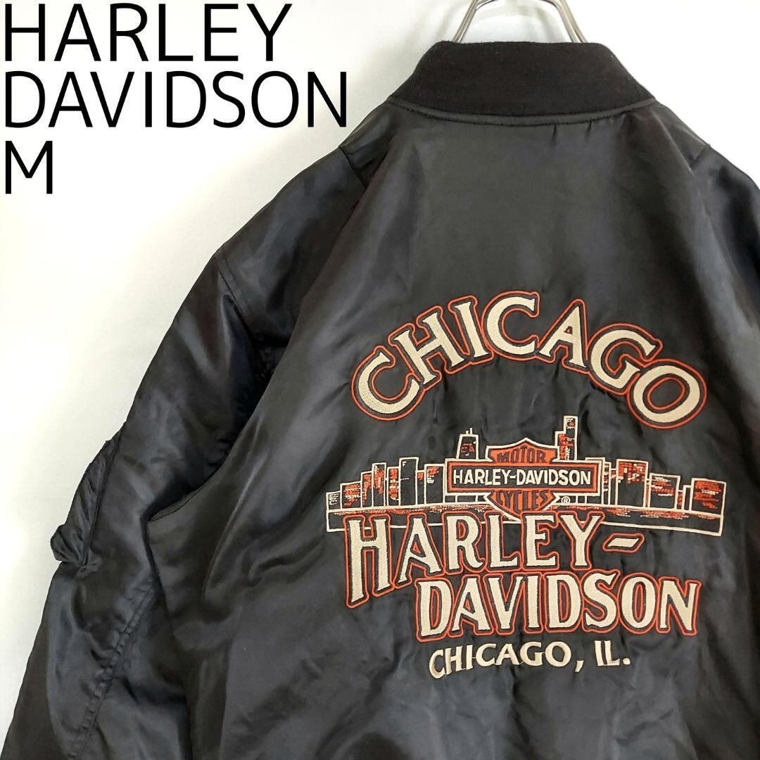 ハーレーダビッドソン シカゴ刺繍ナイロンスタジャン M ブラック 黒 ...