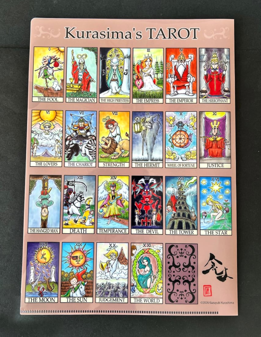 Kurasima's TAROT クリアファイル SUN & MOON（2枚セット） | FIREFLY