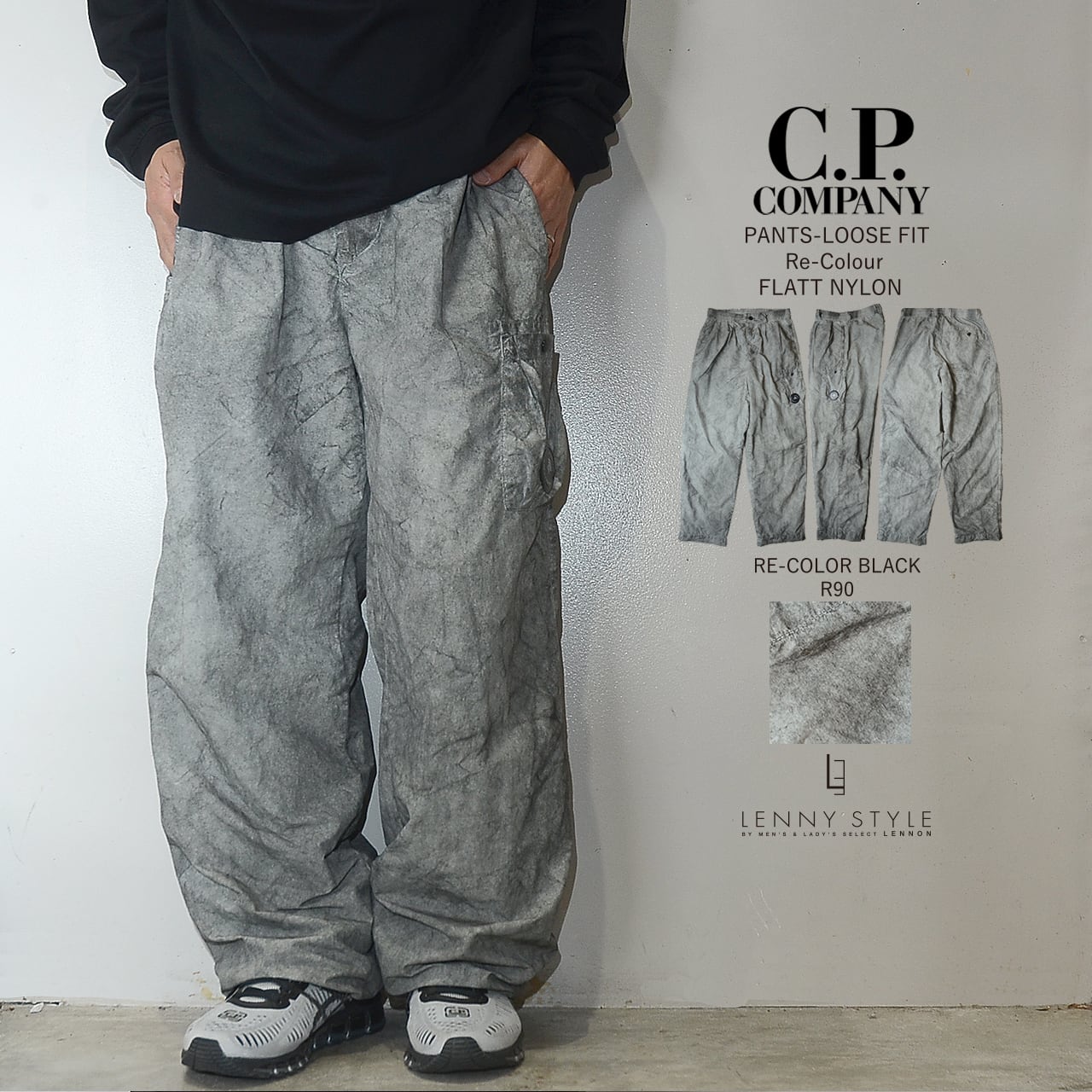 C.P.COMPANY | LENNY STYLE