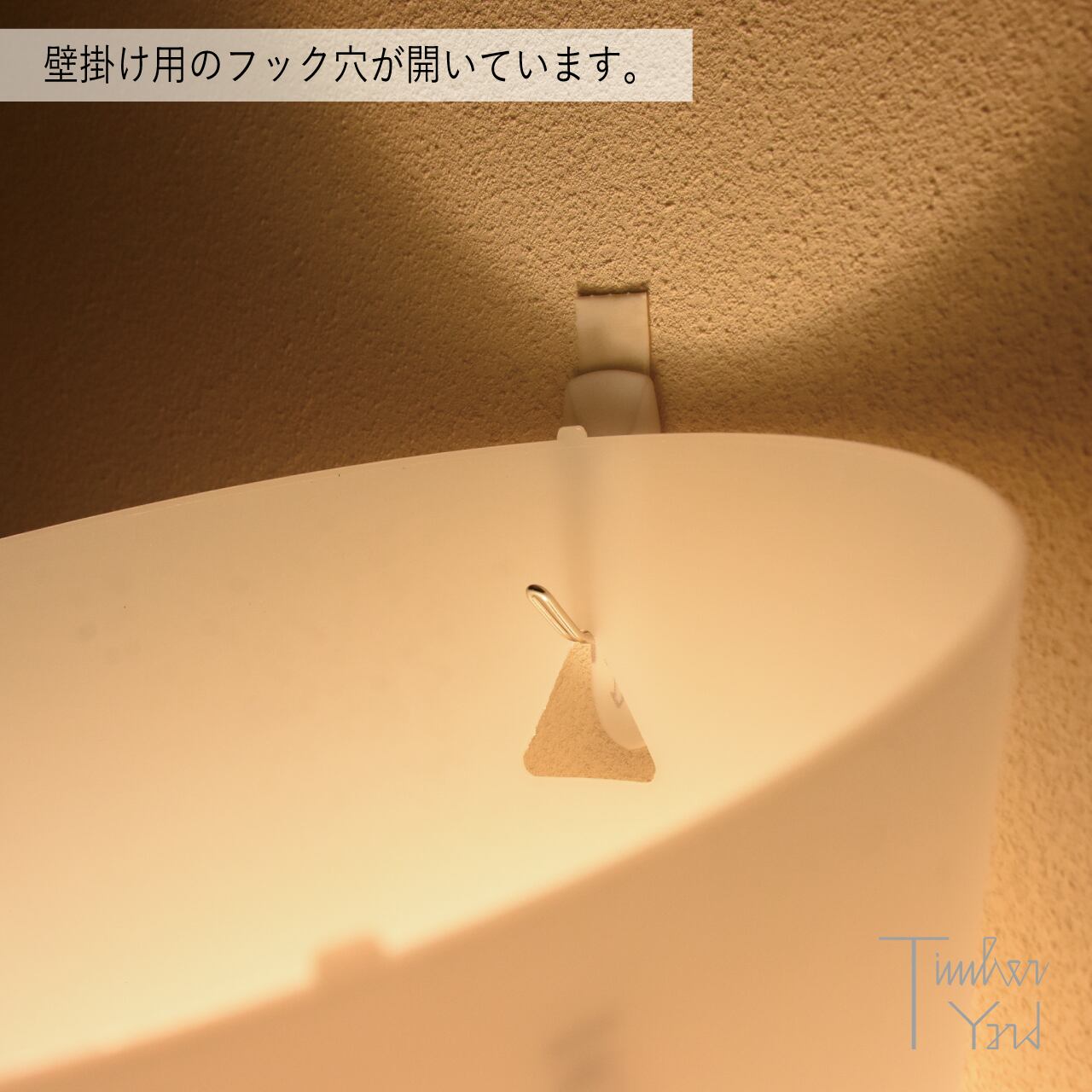 即納可】メイデイ / ホワイト / MAYDAY / White / FLOS(フロス 即納可】メイデイ / ホワイト / MAYDAY / White / FLOS(フロス