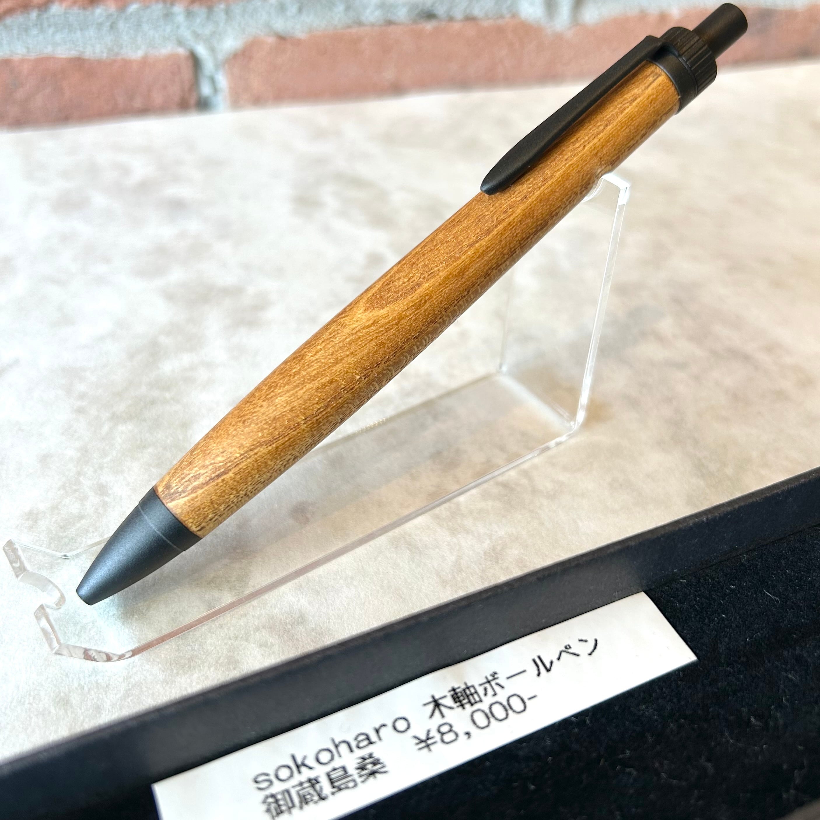 カヴェコ 「 KAWECO ORIGINAL（カヴェコ オリジナル）ボールペン