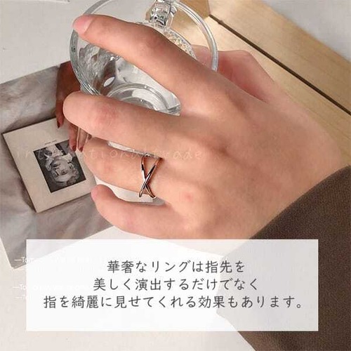 指レディースアクセサリー クロスリング 指輪 シンプル メタリック 交差デザイン 2連風 ゴールド シルバー おしゃれ ミニマル モード系 重ね付け風 大人可愛い カジュアル ファッションリング プレゼント ギフト フリーサイズ　y907