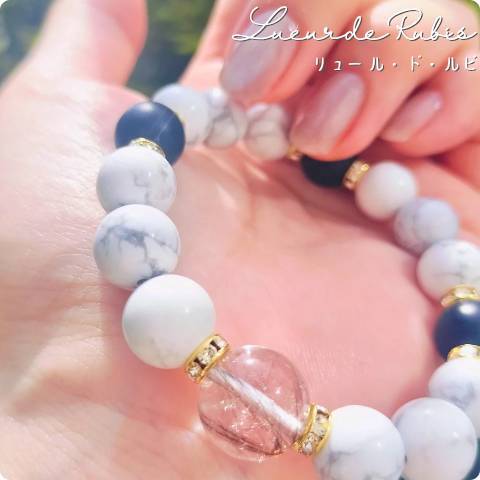 賢者の石 シナバー インクォーツ 朱砂 辰砂 シンシャ 15cm 9mm