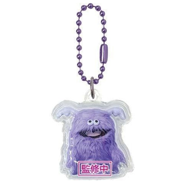 ホイッピ&ラッピぷっくりったいプチボールチェーンラッピ(8403632)