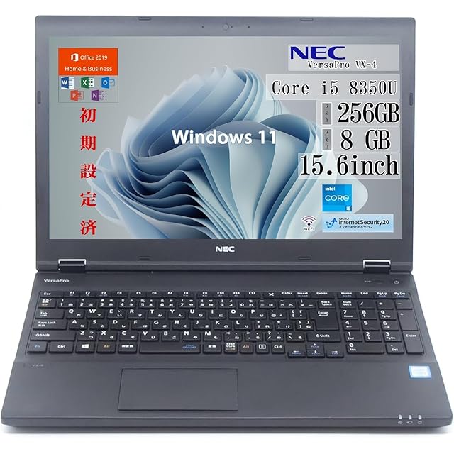 東芝 高性能4コア8スレッド版第4世代Core i7搭載 高速大容量SSD525G 東芝 高性能4コア8スレッド版第4世代Core i7搭載 高速大容量SSD525G