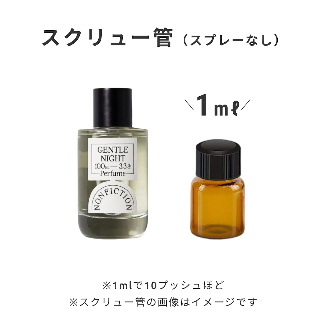まもなく出品終了エスカーダ　センティメントプールオム　オードトワレ香水100ml まもなく出品終了エスカーダ センティメントプールオム オードトワレ