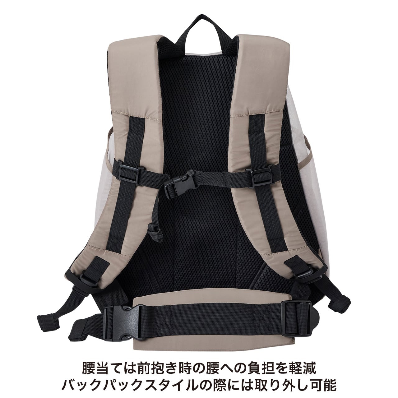 MESH WINSTON HUG BAG メッシュウィンストンハグバッグ | MANDARINE