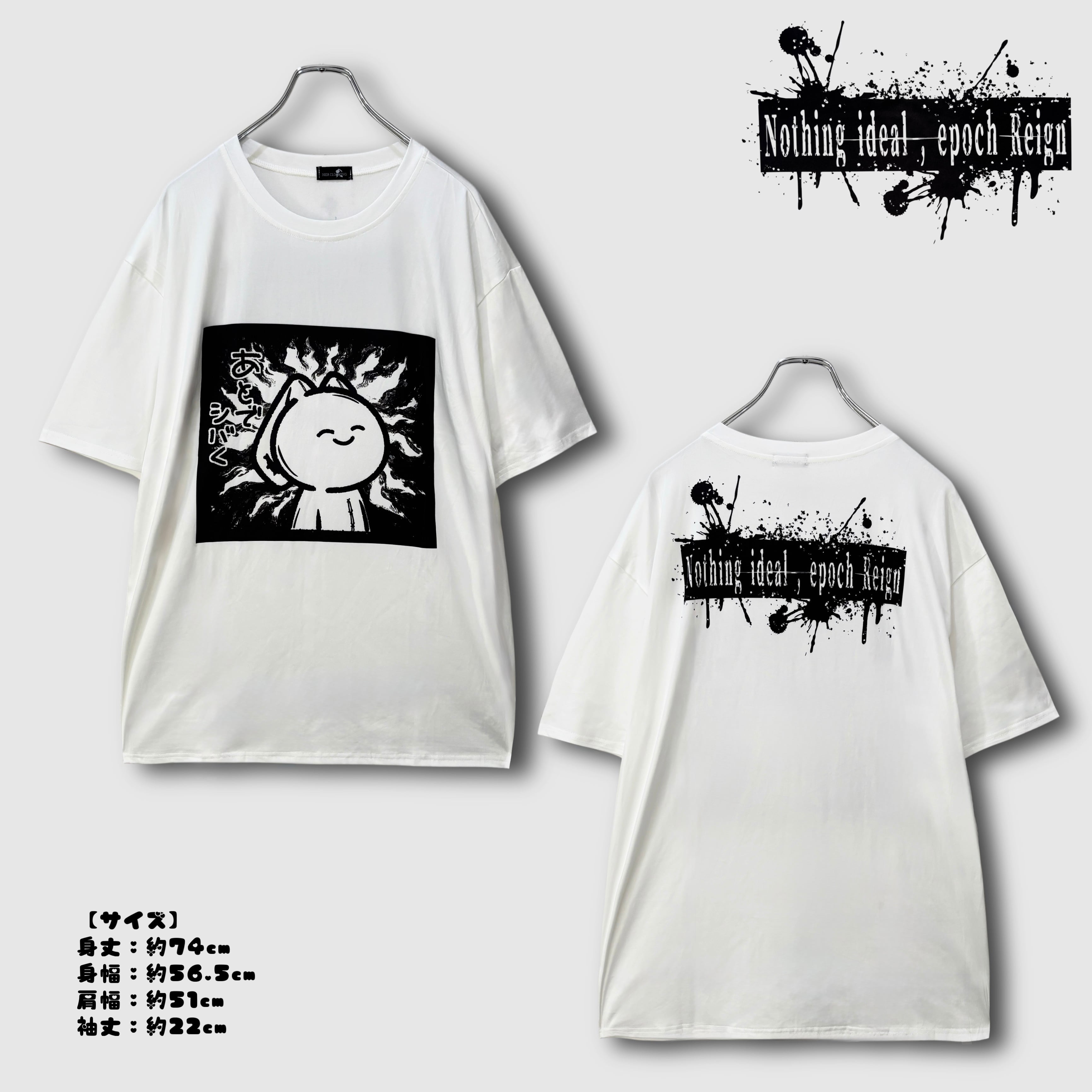 T-shirt | NIER CLOTHING