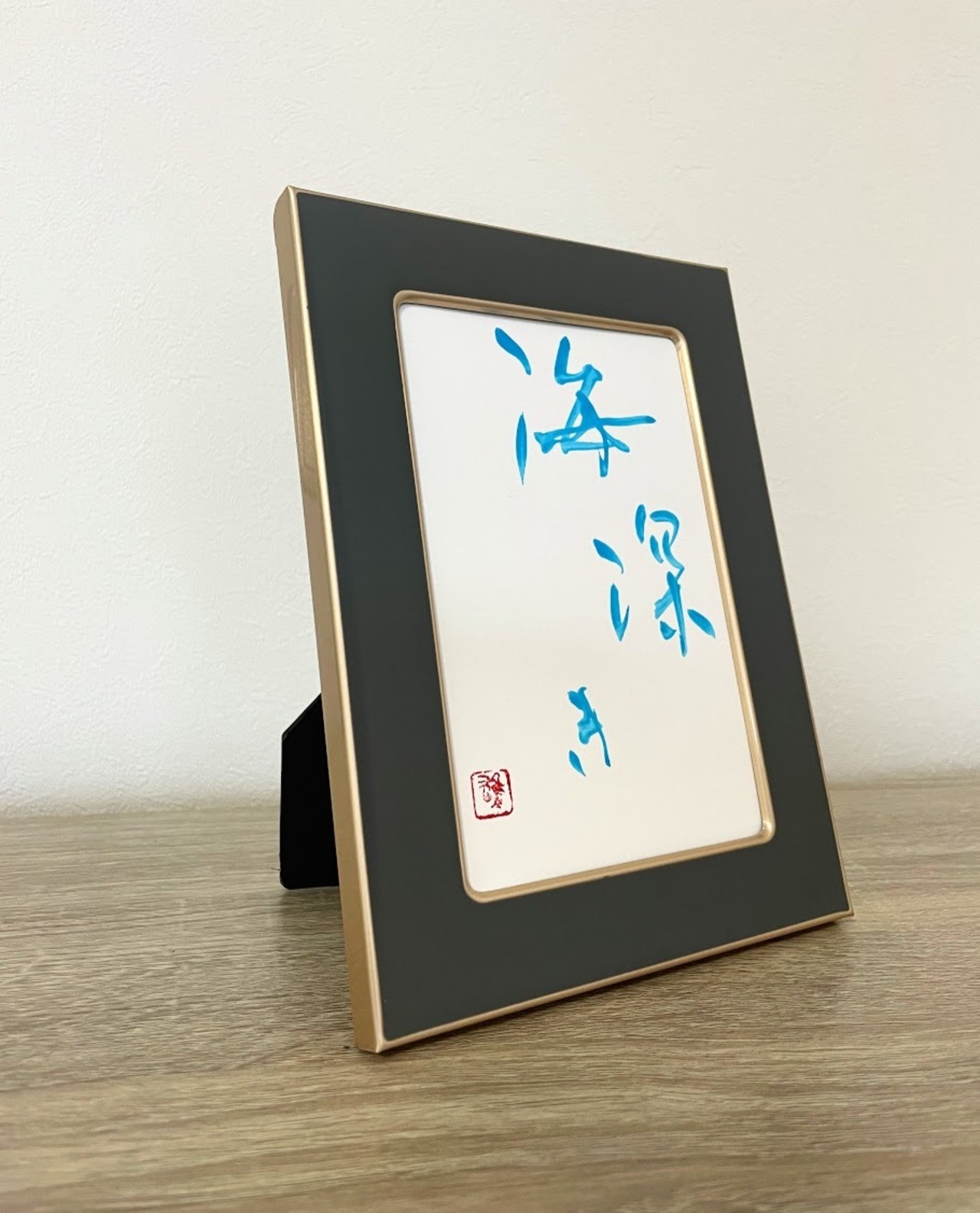 ポストカード(淡青)　「海深き」