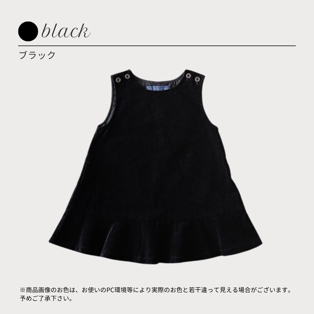 ジャンパードレス】 Little s.t. by s.t.closet 入学式 卒園式