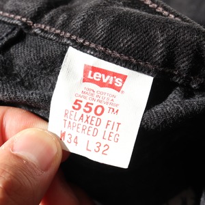 美品 34×32 Levi’s 550 USA 96年 サルファーブラック デニムパンツ