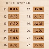 Wan Tag Caseグレース/Lサイズ【レーザー名入れ可】Ver.2