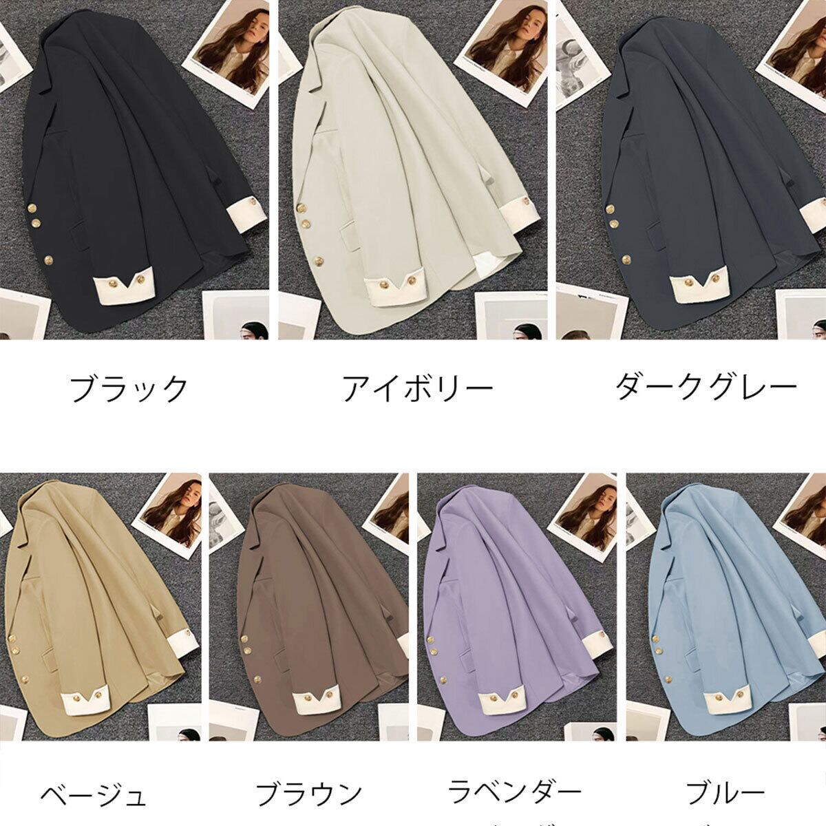 テーラード ジャケット アウター レディース 春夏秋 韓国 きれいめ 大人 シンプル ビジネス 通勤 オフィス OL 入学式 卒業式 入園式 卒園式 羽織り フォーマル ゆったり 大人可愛い 大人女子