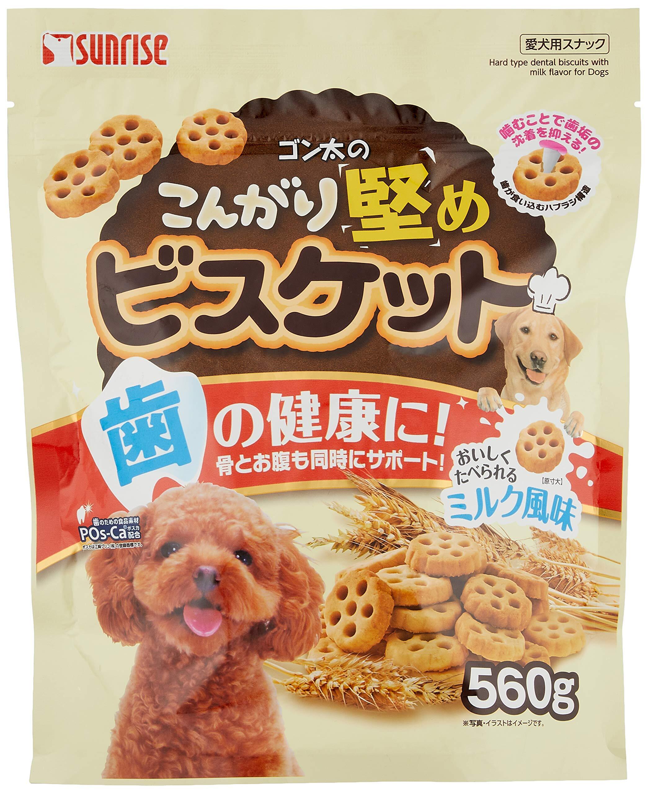 モンプチ クリスピーキッス 猫用おやつ お魚アソート特大バラエティ