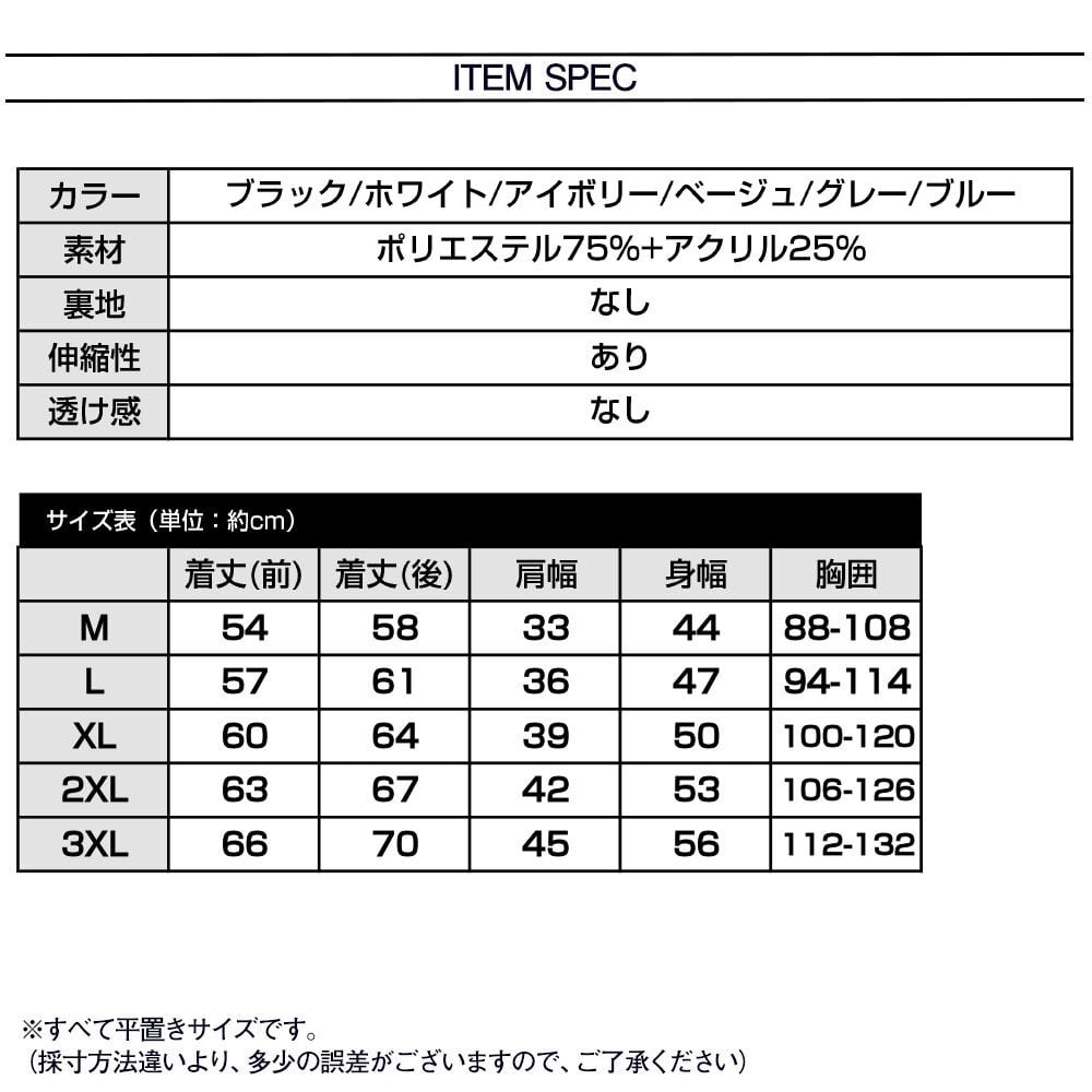 ニット ベスト レディース 韓国 春秋冬 トップス レイヤード 重ね着 おしゃれ 大人 きれいめ かわいい ゆったり 体型カバー シンプル 大人可愛い 大人女子