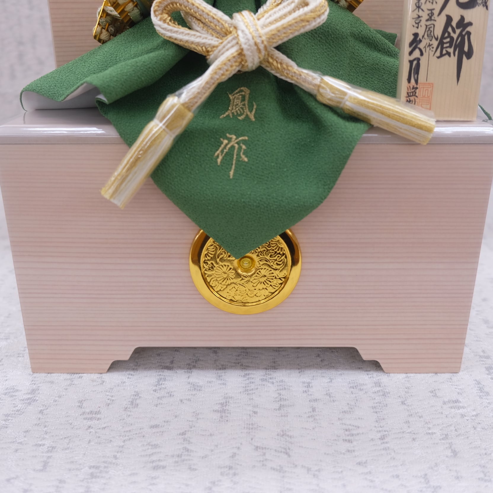 五月人形　兜　久月 久月】五月人形 兜飾り | 上原玉鳳作 兜飾り 正絹色々縅8号 | 久月