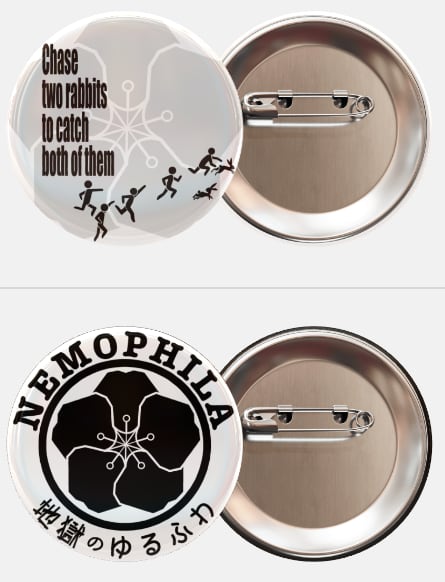 Zepp Tour 2023 缶バッジ(2個セット) | NEMOPHILA SHOP