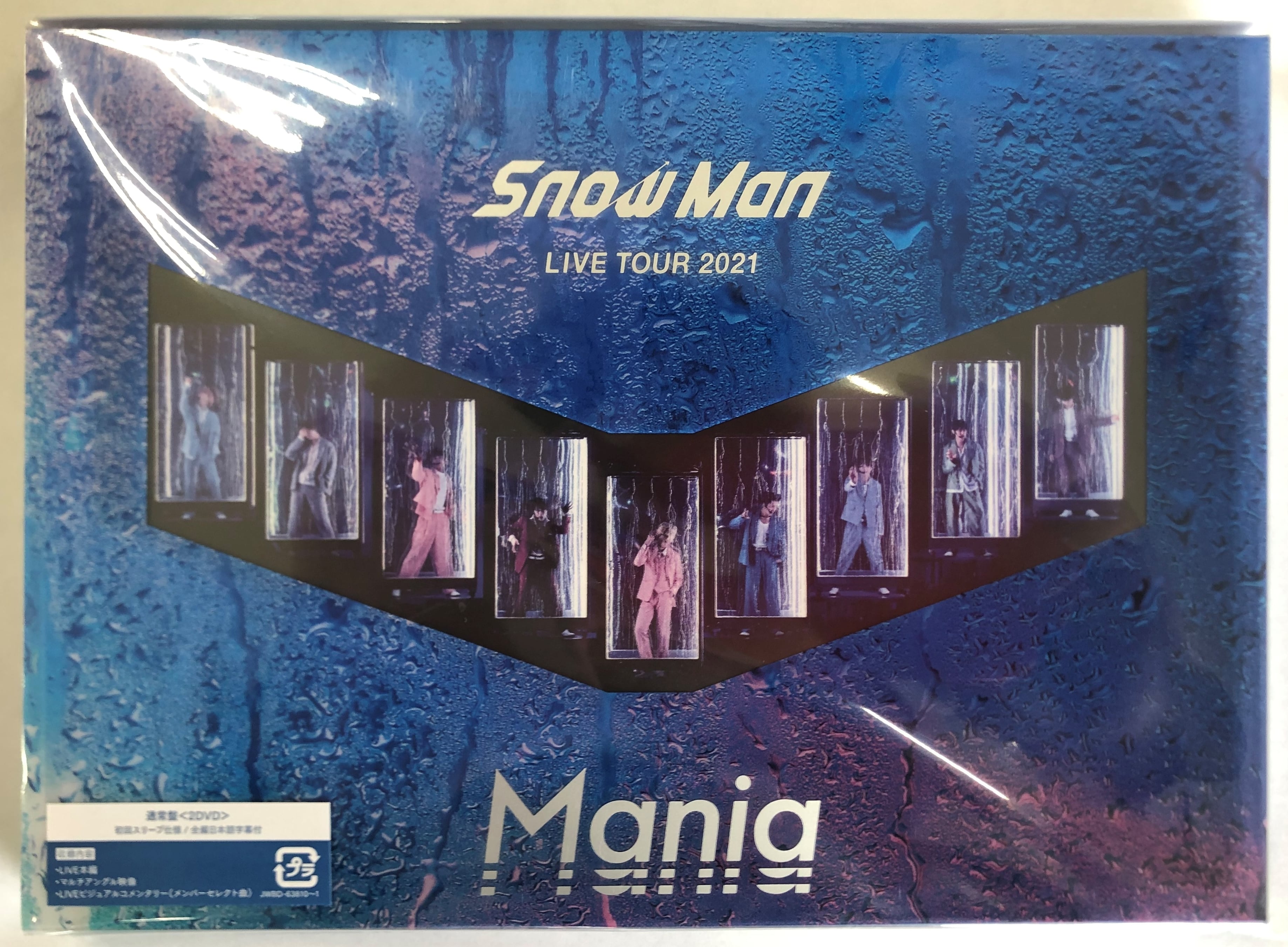 SnowMan LIVE TOUR 2021 Mania 通常盤 2DVD