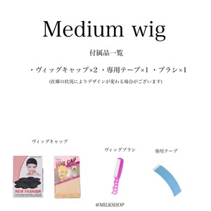 Medium -Rose Melt【商品番号 3003】