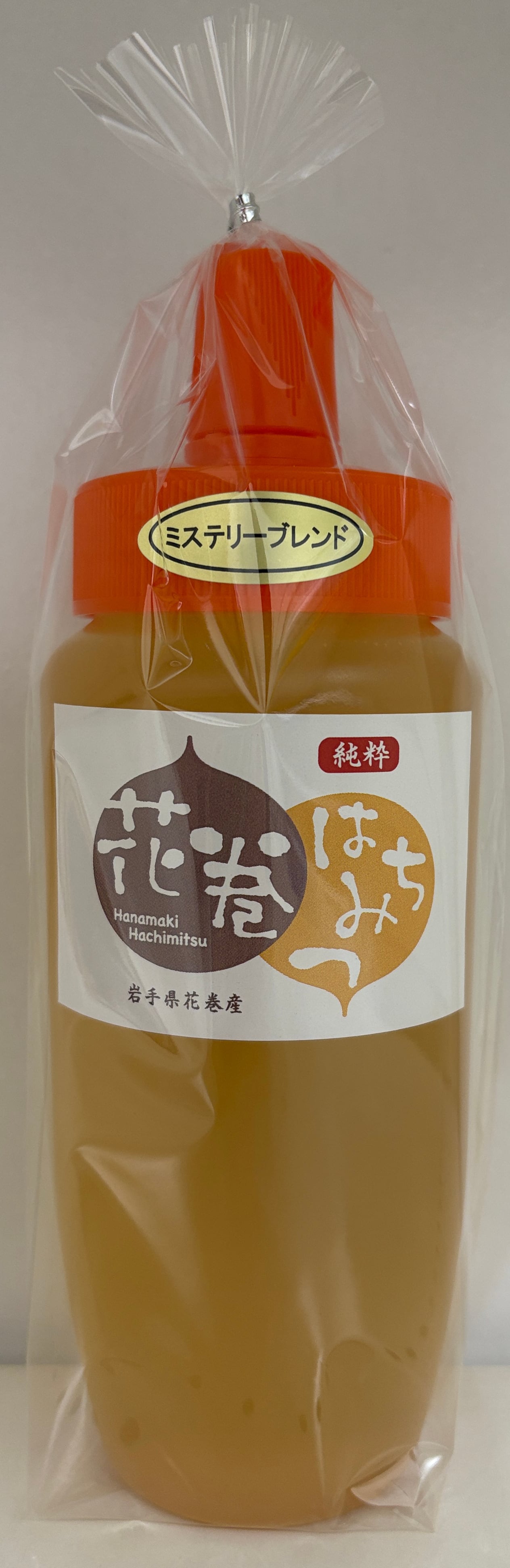 ネパールヒマラヤ山麓はちみつ 300g 【蜂蜜 ハチミツ】 | PAY ID