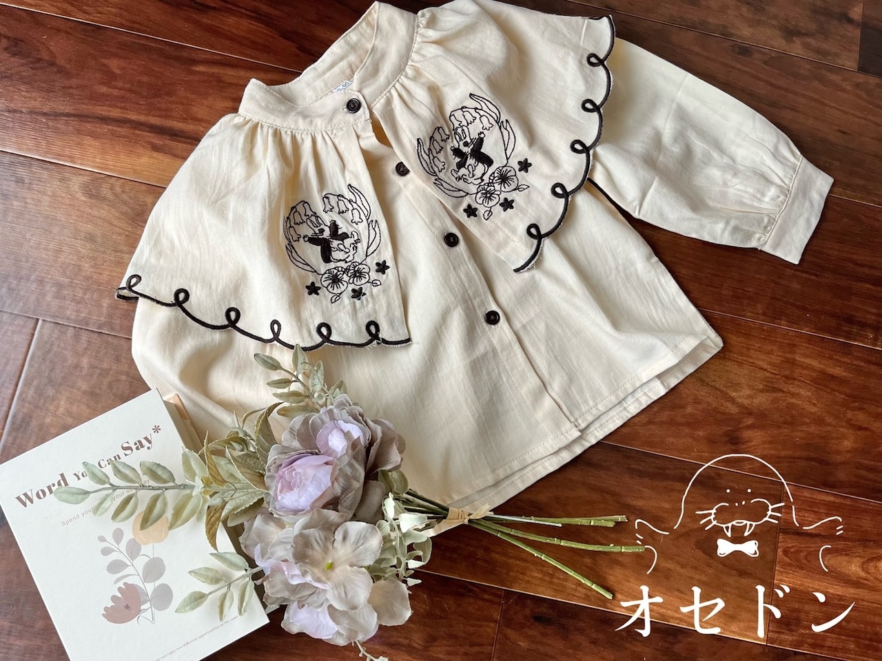 刺繍スカラップケープブラウス キナリ 80〜130cm 240206ch - 1