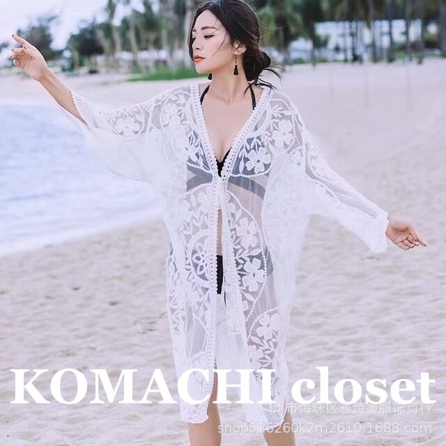 【送料無料】 ビーチガウン ラッシュガード 長袖 白 レース 刺繍 透け感 シースルー 韓国 レディース オルチャン ロングカーディガン 可愛い かわいい セクシー 大人可愛い きれいめ シンプル 大人 上品 おしゃれ お洒落 オトナ女子 大人女子 こなれ感 個性的 フェミニン 主役級 存在感 フリーサイズ ホワイト 白 無地 夏 10代 20代 30代 女性用 ママ 母 デート 休日 リゾート 旅行 海 プール 女子会 休日 カフェ レストラン 普段使い 着回し 高級感 高見え 韓国系