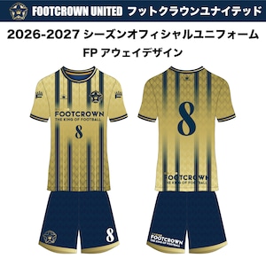 フットクラウンユナイテッド7zトップチーム 2026-2027シーズン オフィシャルユニフォーム