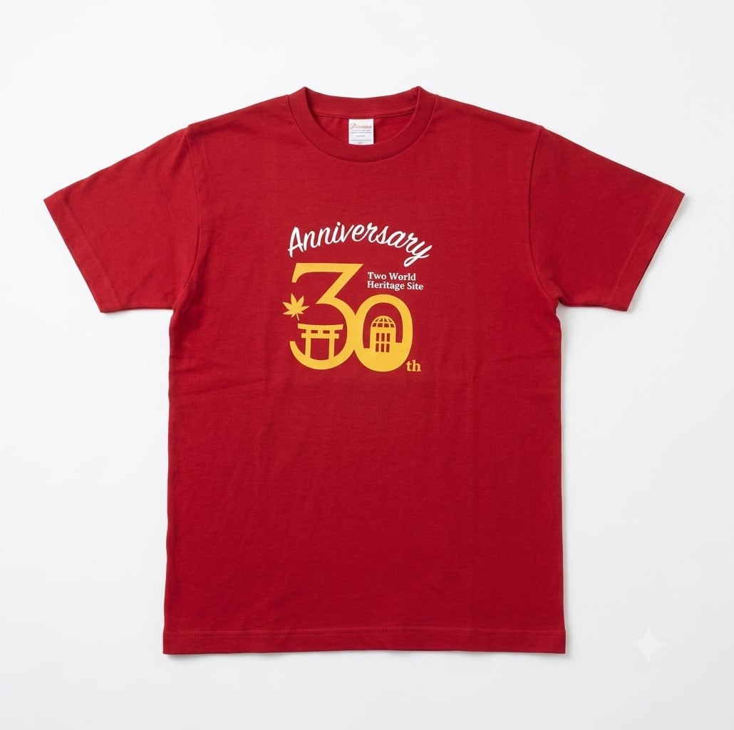 【世界遺産30周年】30周年ロゴTシャツ エンジ