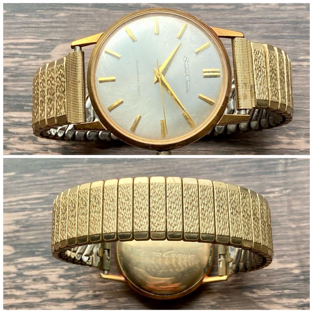 動作品】セイコー クラウン アンティーク 腕時計 1960年 手巻き メンズ
