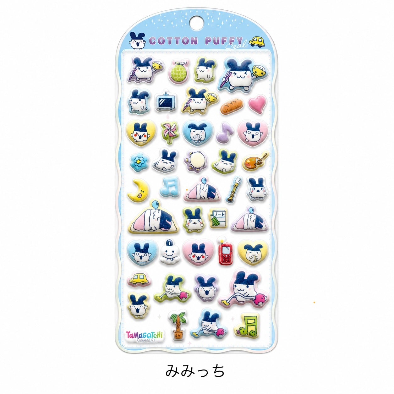みみっち〉たまごっち コットンパフィーシール CRUX COTTON PUFFY Seal