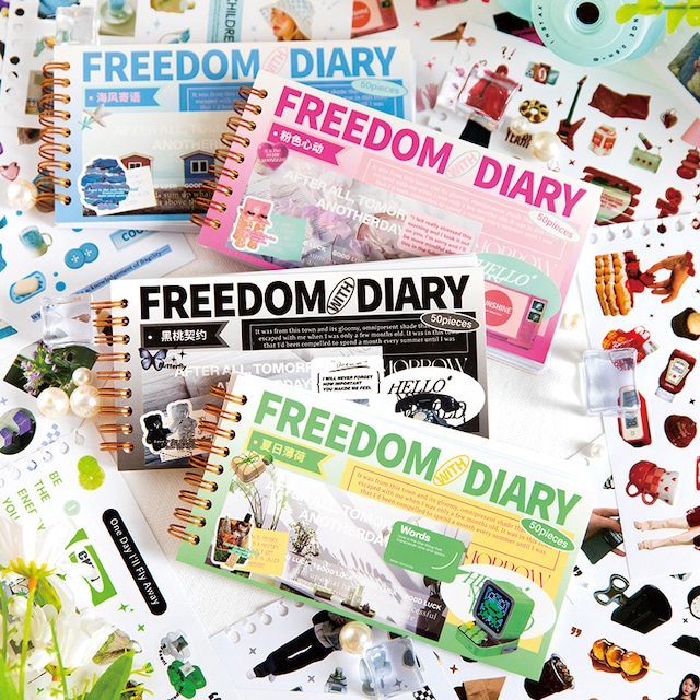 ●再入荷 seal-200　FREEDOM DIARY  シールブック