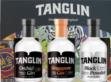 クラフトジン Tanglin 3本セット | Pay ID