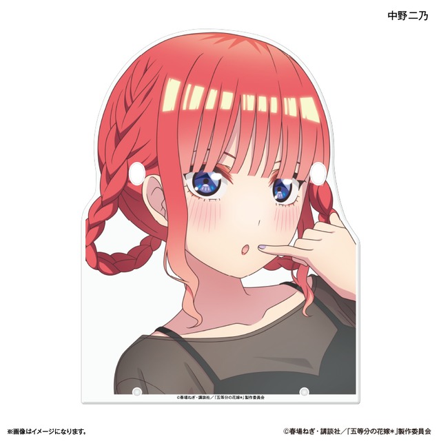TVスペシャルアニメ｢五等分の花嫁＊｣ メガネスタンド  中野二乃