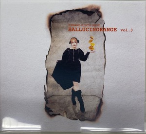 【RAVE＿SD】HALLUCINORANGE vol.3【MIGMA SHELTER】