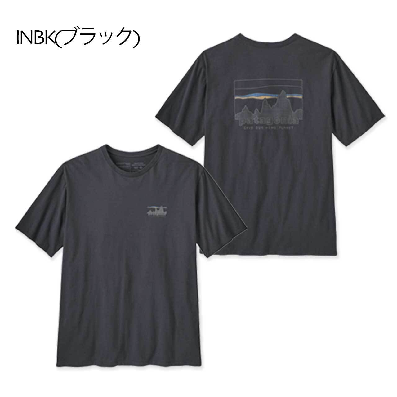 Patagonia [パタゴニア正規代理店] M's '73 Skyline Organic T-Shirt