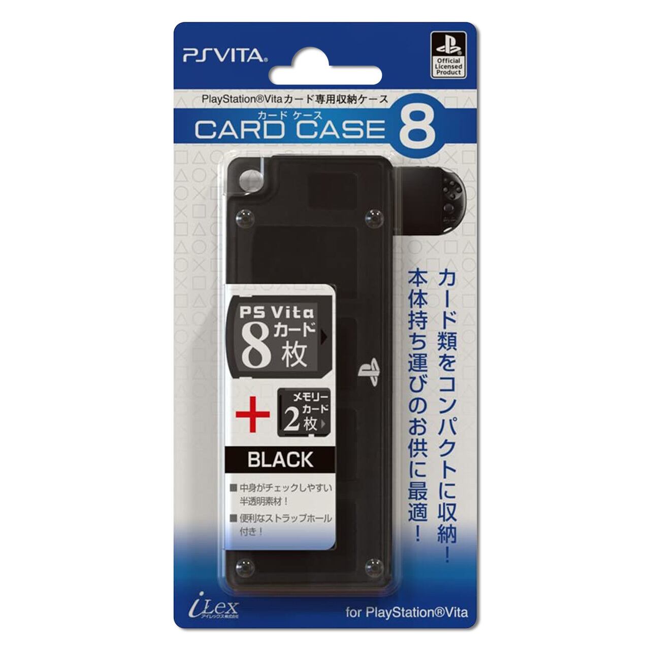 【あゆさま】PSPvita 本体 ケース 8Gメモリーカード付き