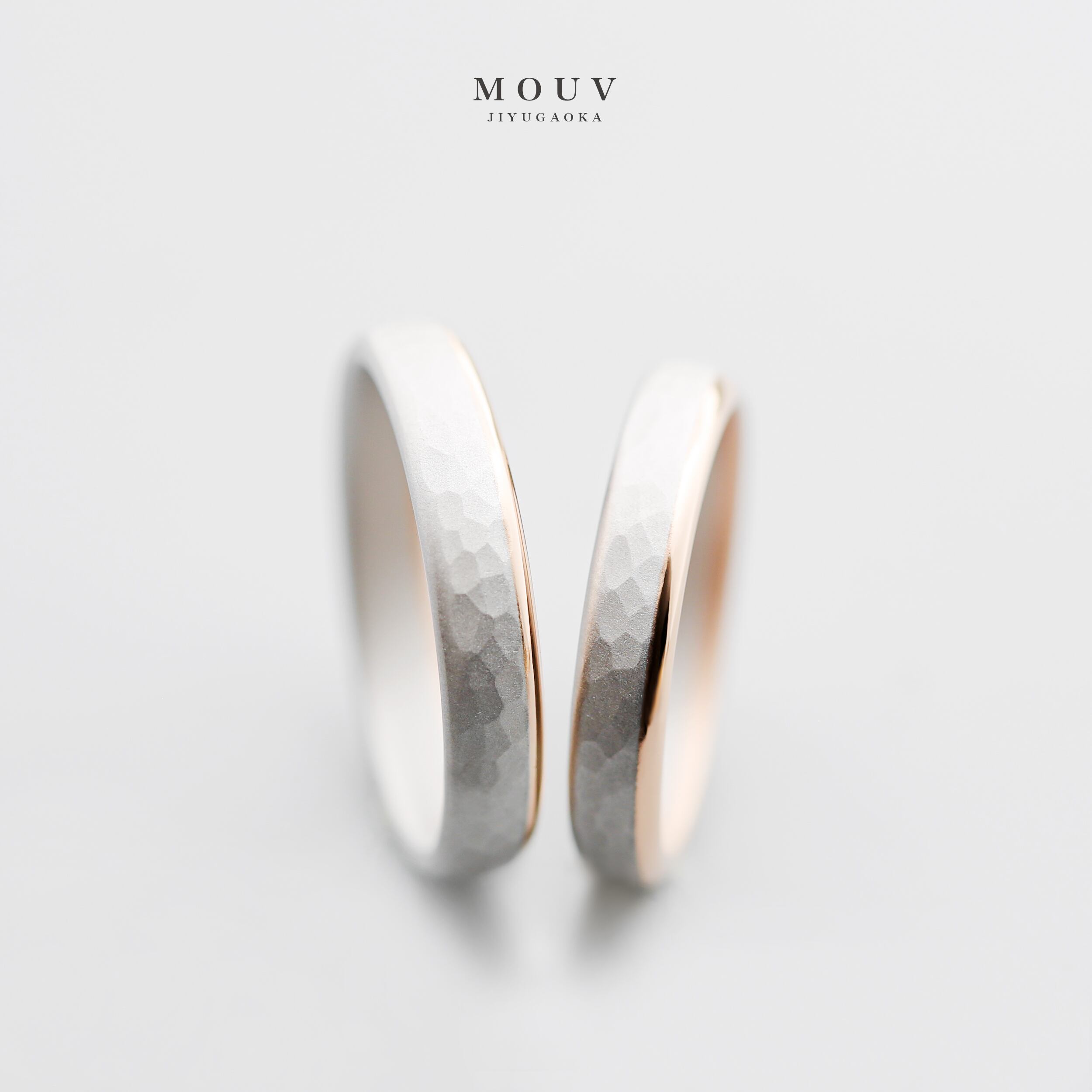 2列コンビ鎚目 | 手作り結婚指輪 ・婚約指輪「モーブ」MOUV｜自由が丘