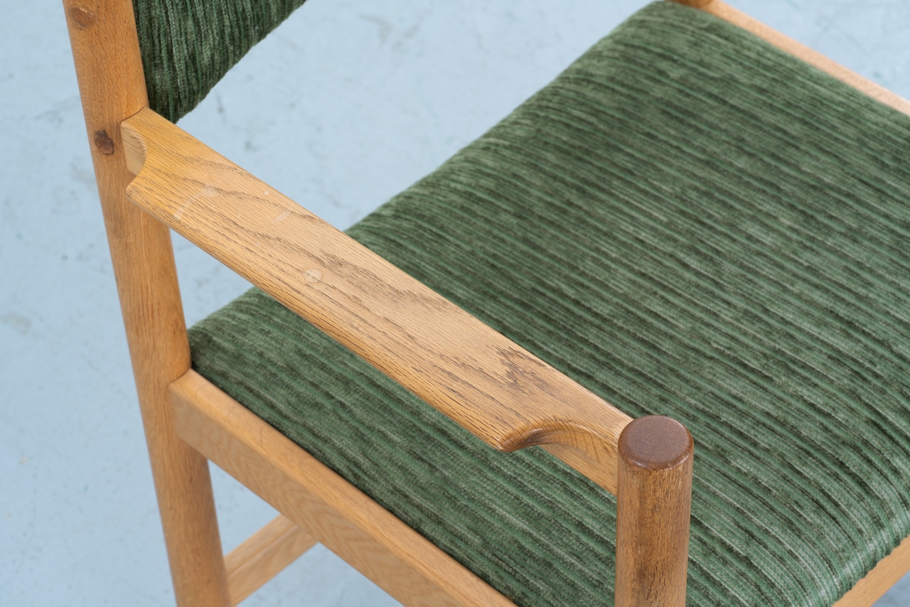 【as it is】Borge Mogensen | Model 575 Arm Chair