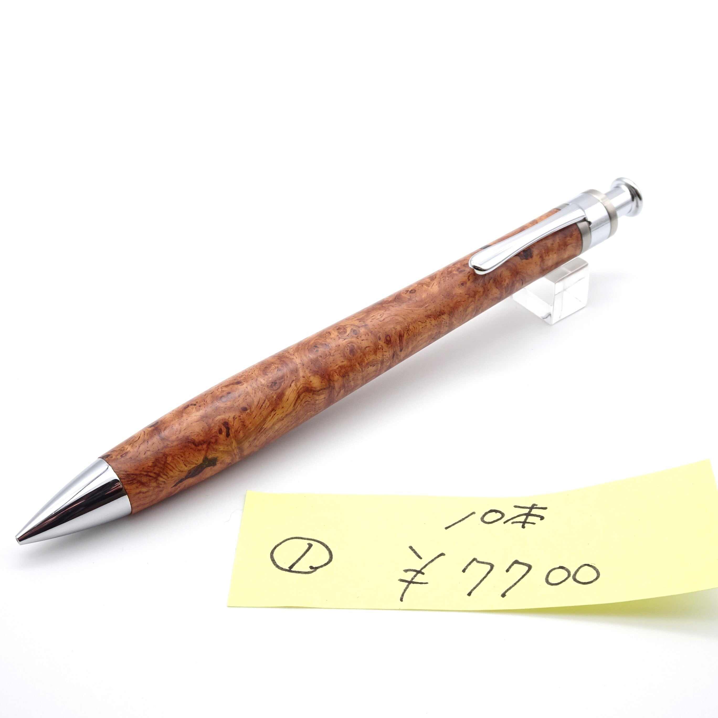 ルーチェペン(ボールペン)タモ 杢 13 | 工房 楔(せつ) ルーチェペン(ボールペン)タモ 杢 13 | 工房 楔(せつ)