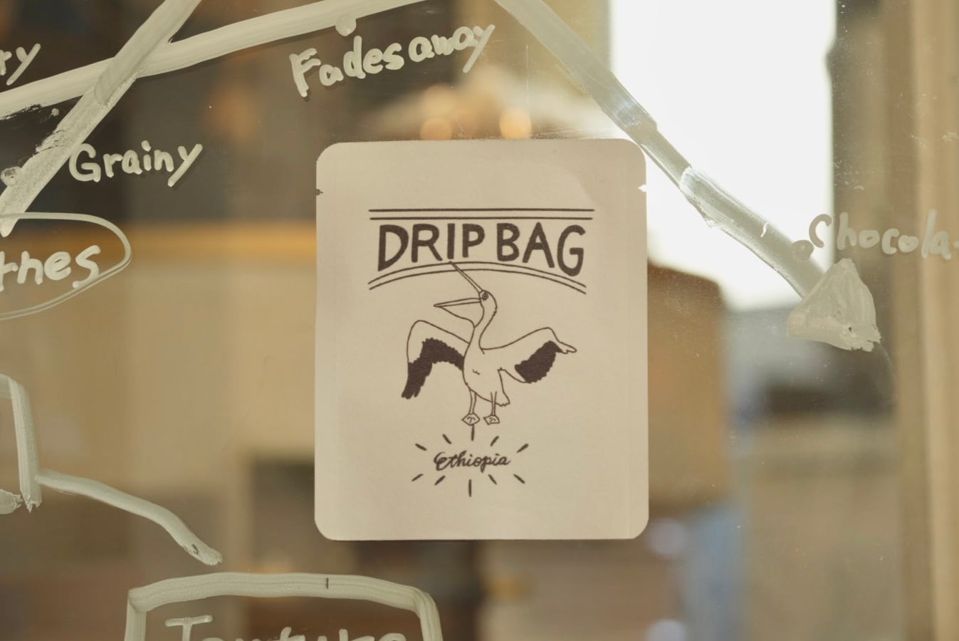 ドリップバッグ エチオピアJigesa ナチュラル 1P