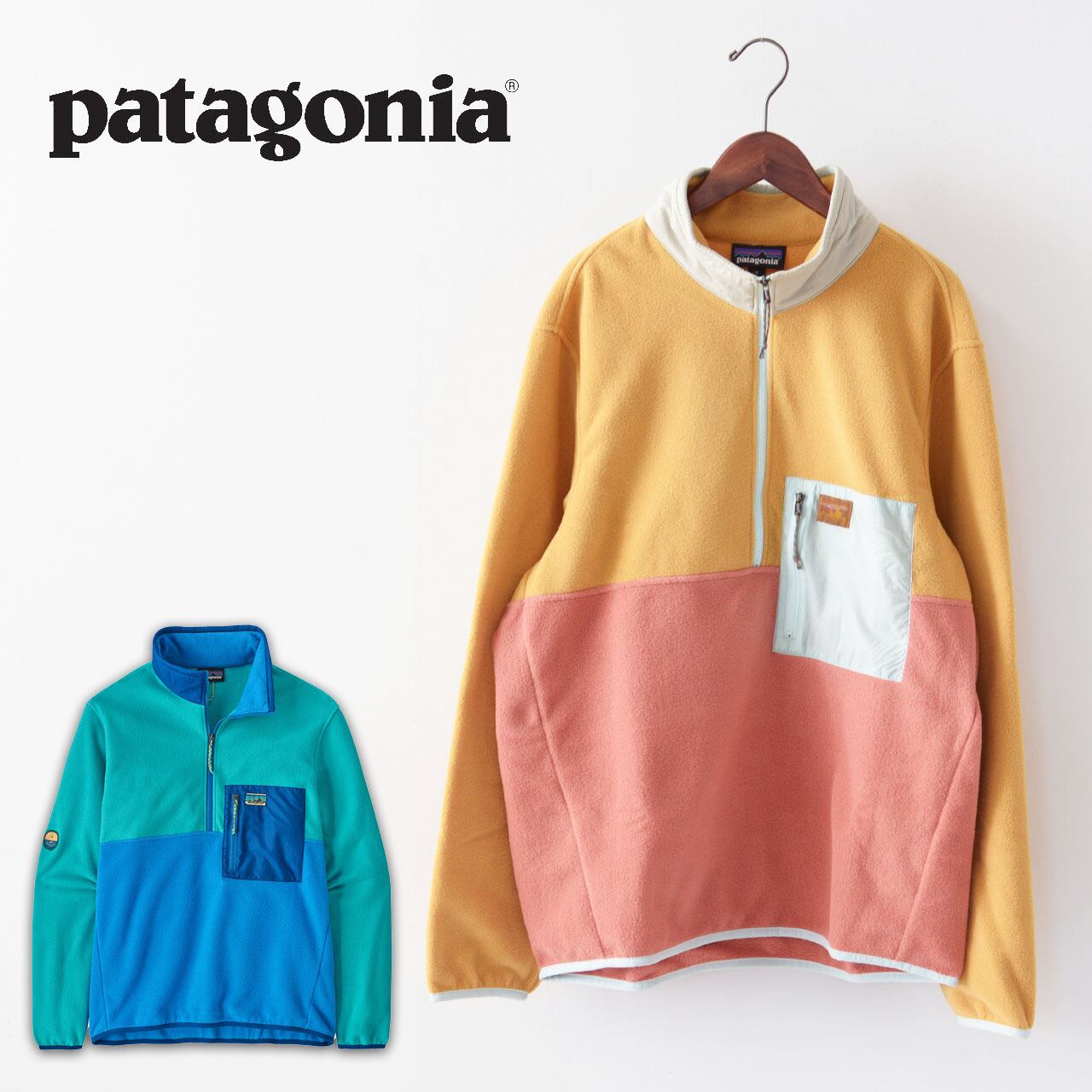 patagonia マイクロディニフリース 素晴らしき Lサイズ CPONカラー