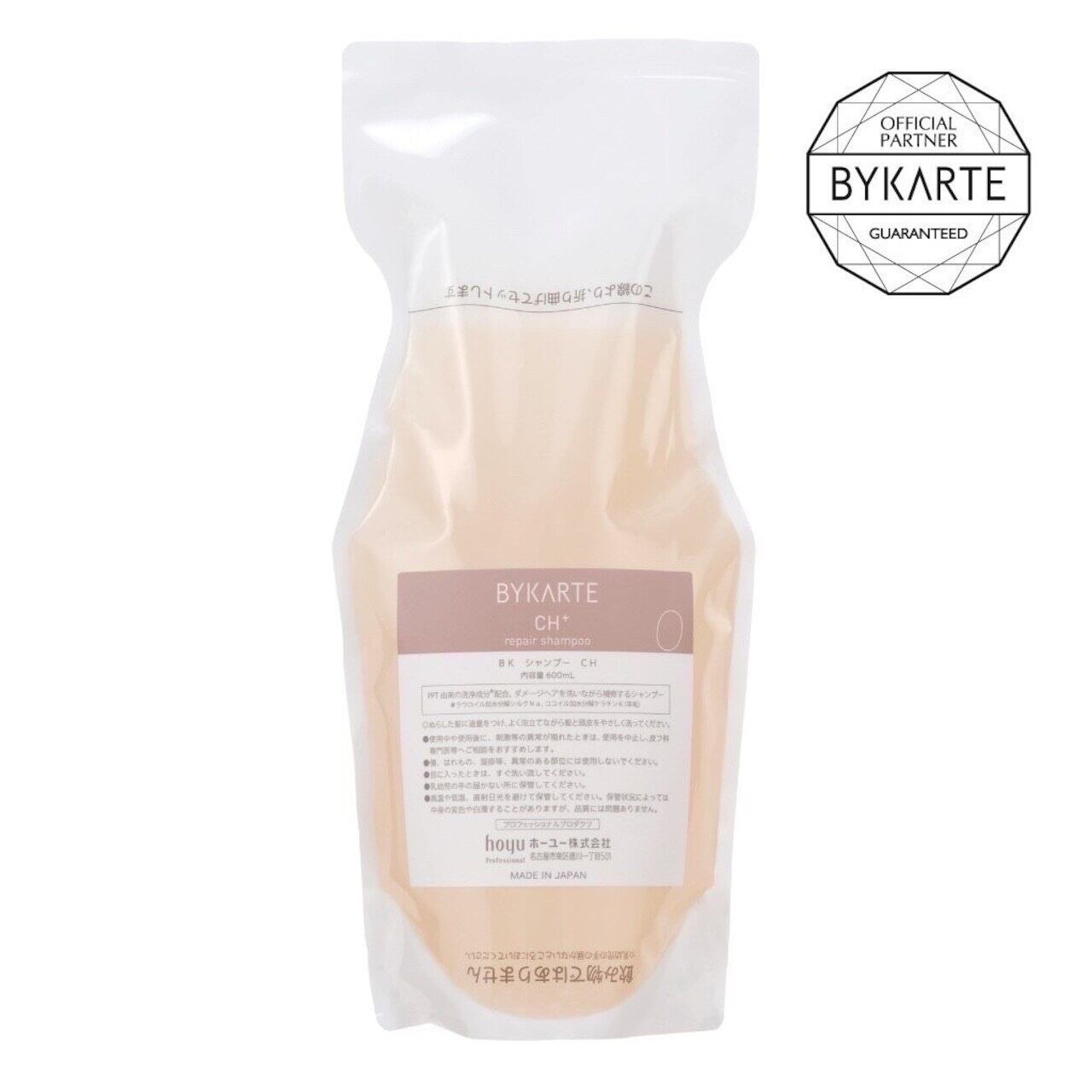 hoyu BYKARTE バイカルテ リペアシャンプー【 CH+ 】 280ml | planetz
